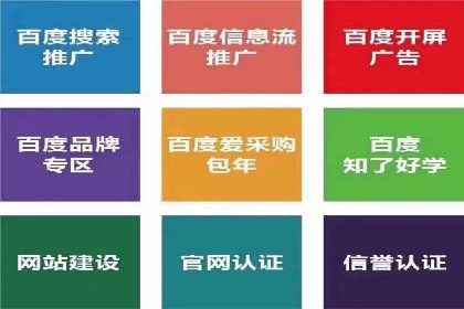 小红书信息流广告的转化路径：案例剖析
